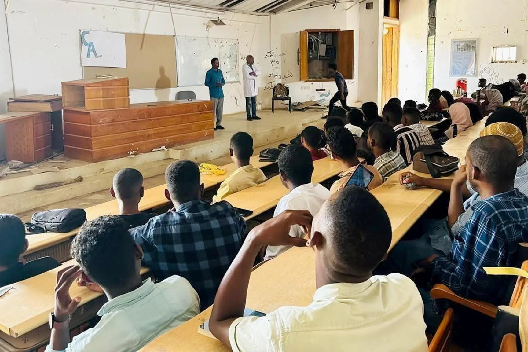 الجامعات السودانية