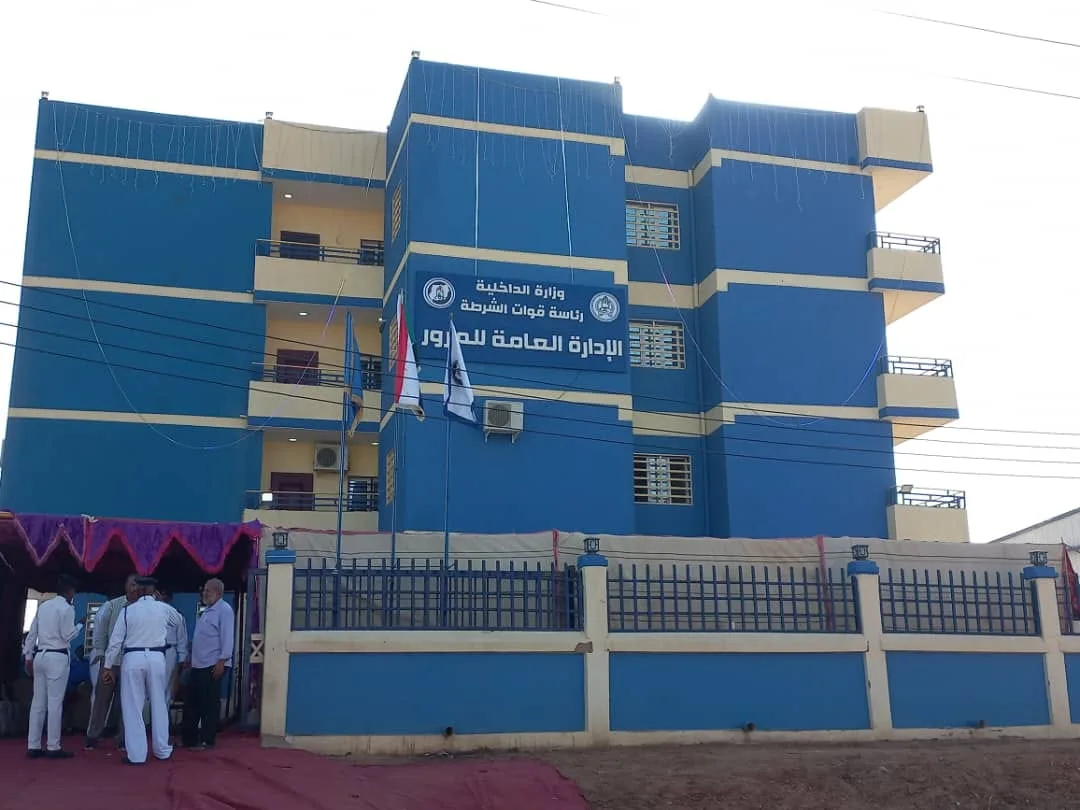 المرور السوداني