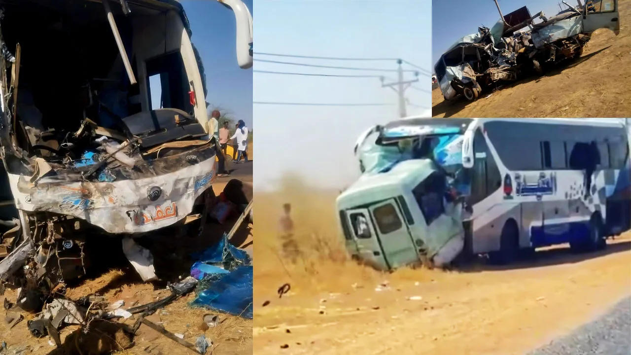 حادث الكاملين