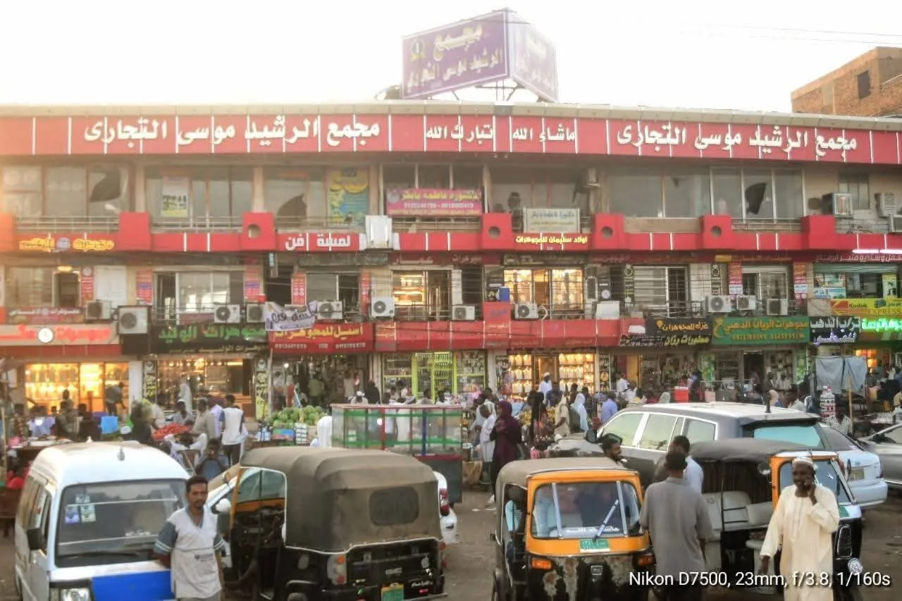 سوق الكلاكلة اللفة