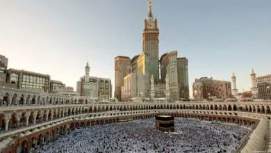 مكة المكرمة