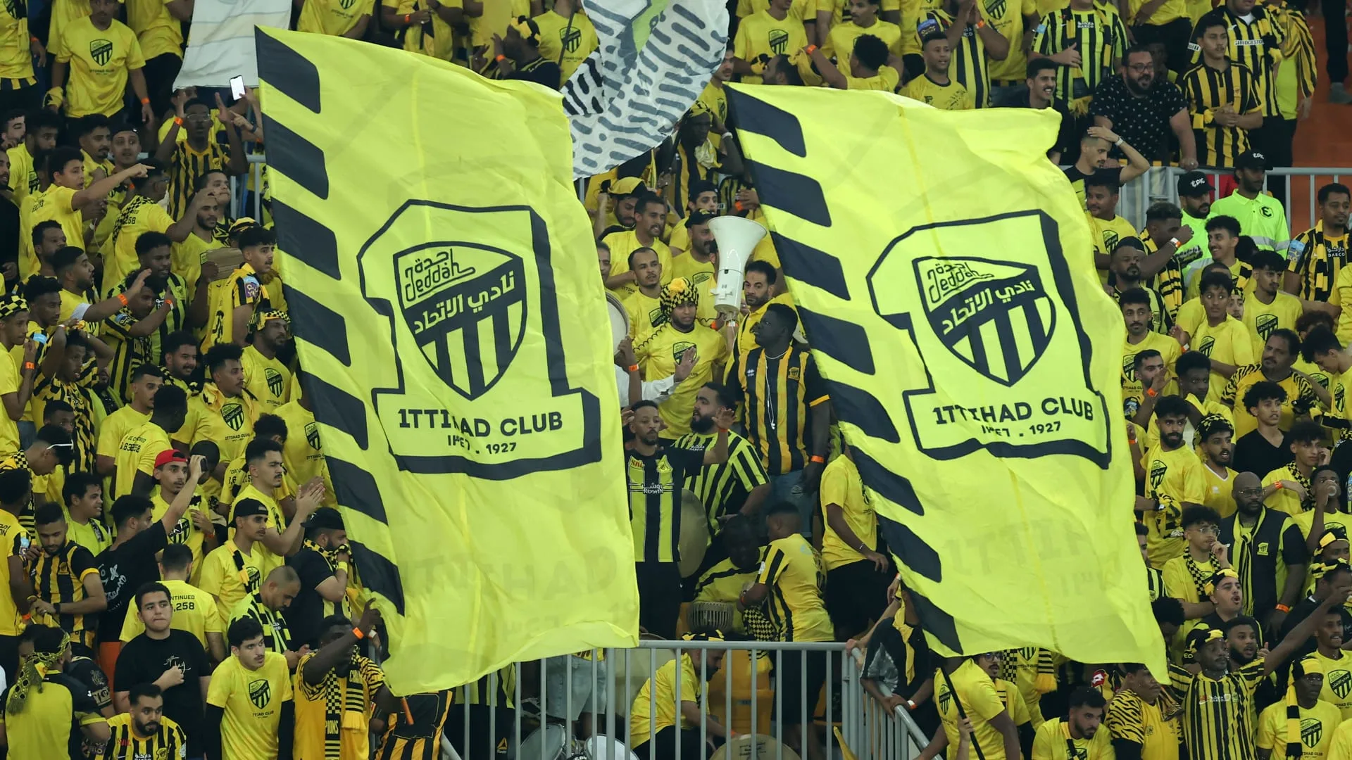 نادي الاتحاد