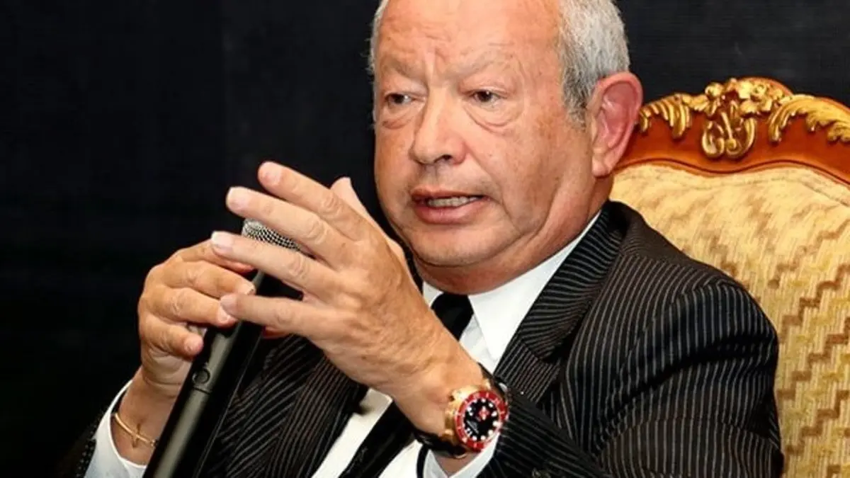 نجيب ساويرس