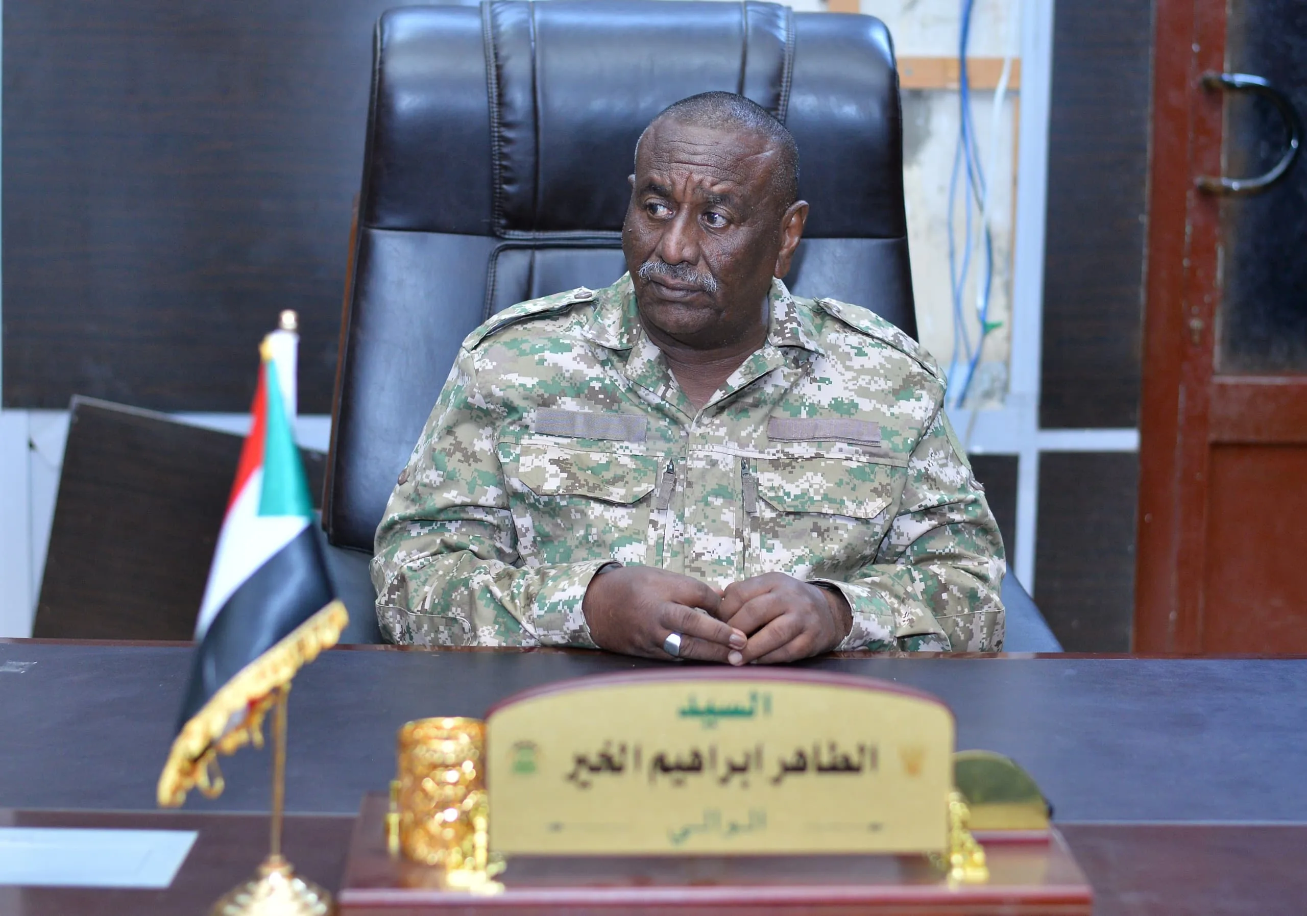 والي الجزيرة