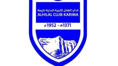 صورة نعي لاعب كرة قدم سوداني