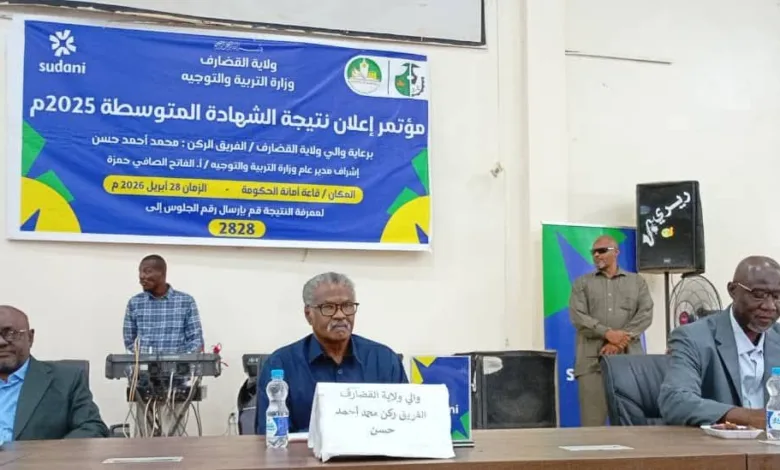 FB IMG 1777381253011