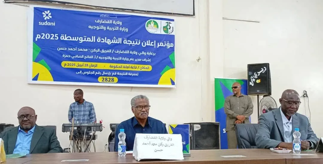 FB IMG 1777381253011