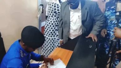 السجل المدني