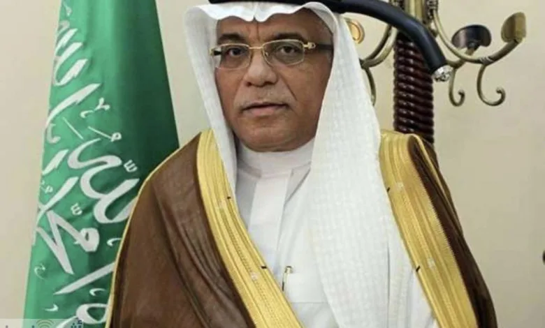 السفير السعودي