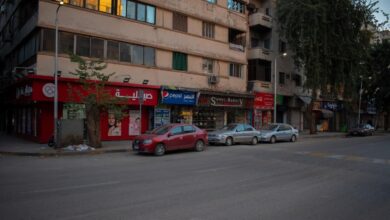 صورة لمدينة القاهرة