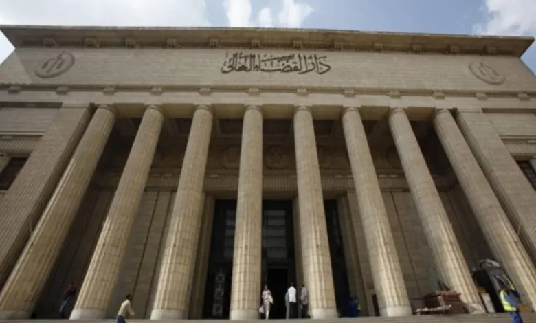 القضاء المصري