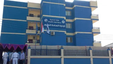 المرور السوداني