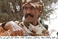 النور القبة