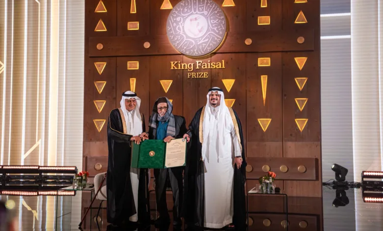 جائزة الملك فيصل