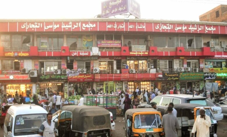الخرطوم تُغلق الأسواق ليلًا.. قرارات أمنية جديدة سوق الكلاكلة اللفة جنوب الخرطوم