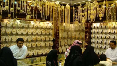 محلات الذهب في السعودية