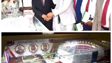 ملعب الأمير محمد بن سلمان