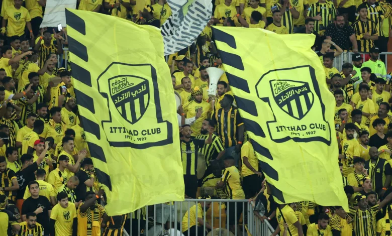 نادي الاتحاد