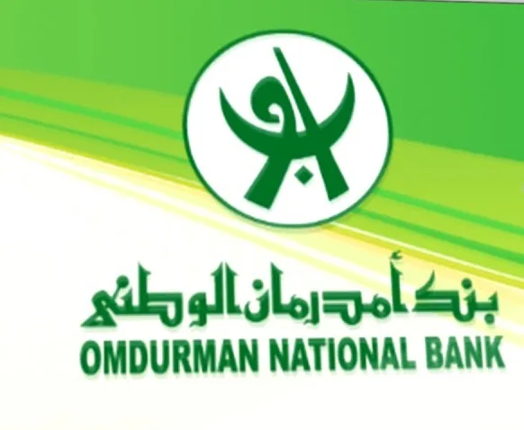 بنك أمدرمان الوطني يوضح سبب تعطل الخدمة في تطبيق أوكاش بنك أمدرمان الوطني