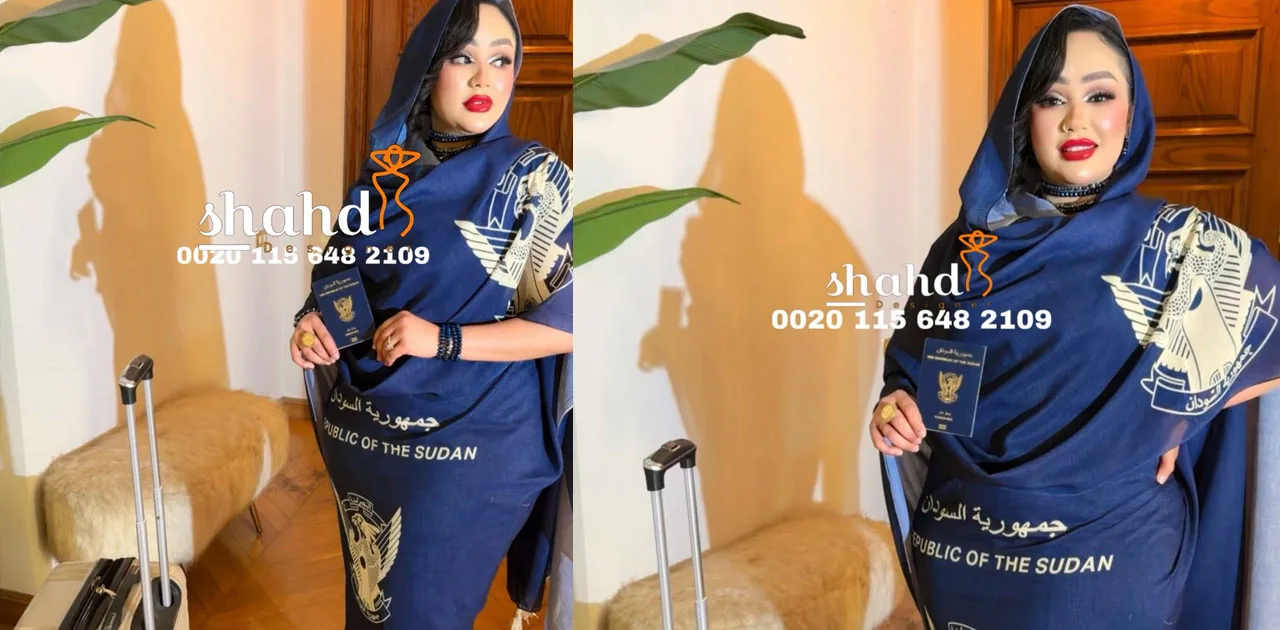 بالصور والفيديو ..“توب الرجوع”.. مصممة تحول جواز السفر السوداني إلى ترند توب الرجوع