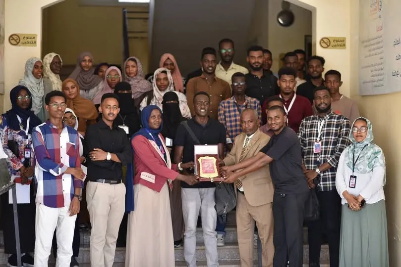 جامعة الجزيرة