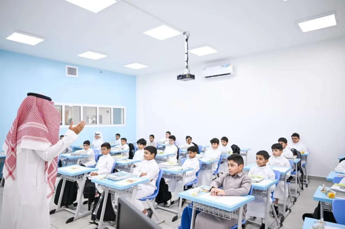 طلاب سعوديون
