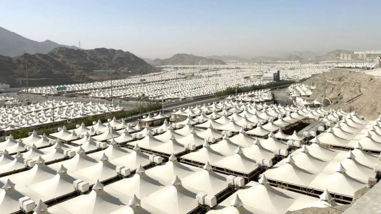 مشعر منى