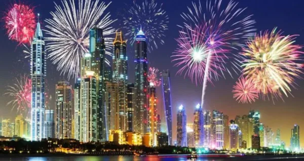 إجازة عيد الأضحى في الإمارات
