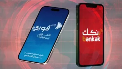 التحويل