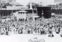 الحج زمان
