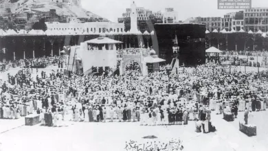 الحج زمان
