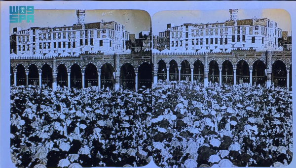 الحج زمان... صور نادرة توثق الحج في مكة قبل نحو 120 عاماً الحج زمان