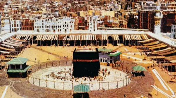 الحج زمان... صور نادرة توثق الحج في مكة قبل نحو 120 عاماً صورة للحج تعود لخمسينات القرن الماضي