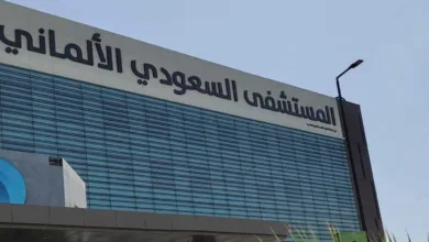 غرامات تتجاوز 18 مليون ريال في قضية "السعودي الألماني" السعودي الألماني