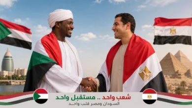 السودان و مصر