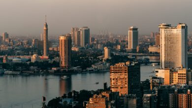 مدينة القاهرة