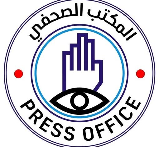 بيان من شرطة ولاية البحر الأحمر المكتب الصحفي لشرطة ولاية البحر الأحمر
