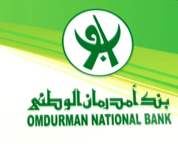 بنك أمدرمان الوطني يوضح سبب تعطل الخدمة في تطبيق أوكاش بنك أمدرمان الوطني