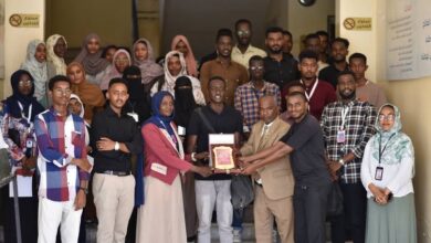 جامعة الجزيرة