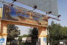 الخرطوم تعلن افتتاح عدد من الحدائق الأسرية حديقة القرشي