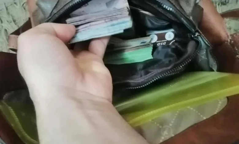 حقيبة