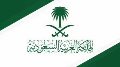 قرار رسمي: السعودية تمنع استخدام شعار الدولة على البضائع والسلع شعار السعودية