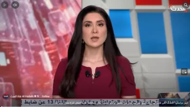 قناة الحدث