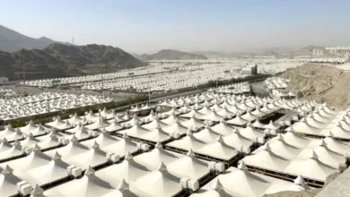 مشعر منى