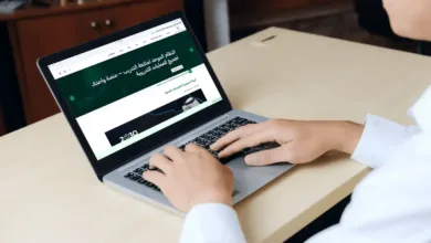 ممارس