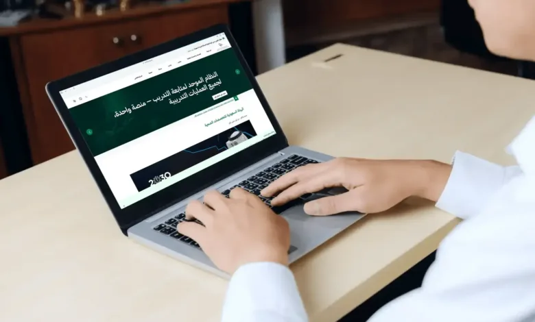 ممارس