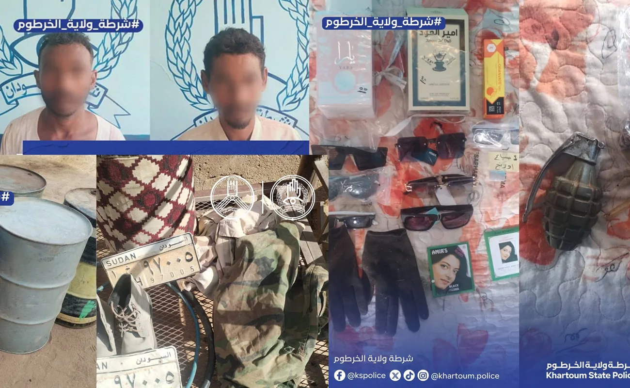 تُفكيك شبكة "الجاز والبوتيك".. وقنبلة ومخدرات وزي عسكري في المخبأ عصابة البوتيك