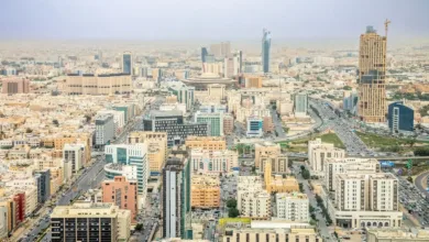 عقارات السعودية