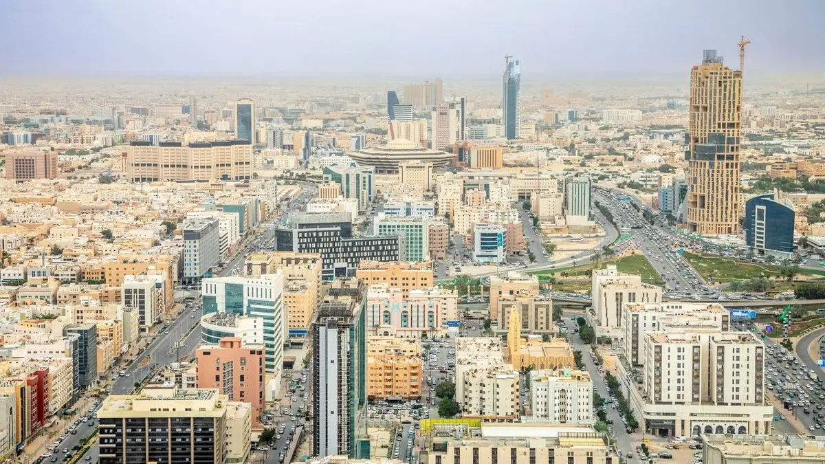 عقارات السعودية