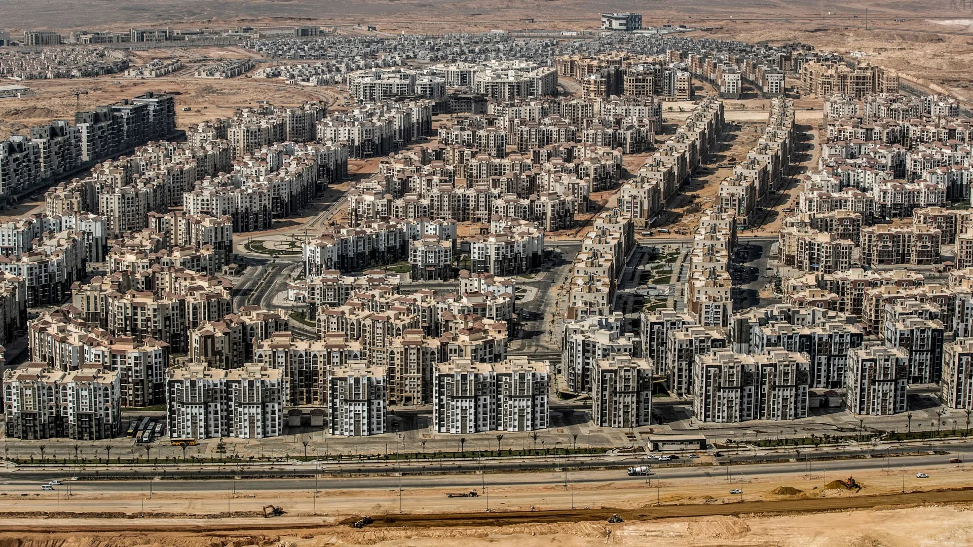 مصر تطلق أول تطبيق للضرائب العقارية.. إعفاءات جديدة وخصومات تصل إلى 30% عقارات مصر